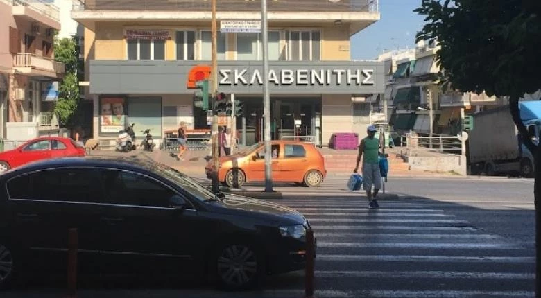 Κίνηση ματ από τον Σκλαβενίτη -Τί ετοιμάζεται να κάνει